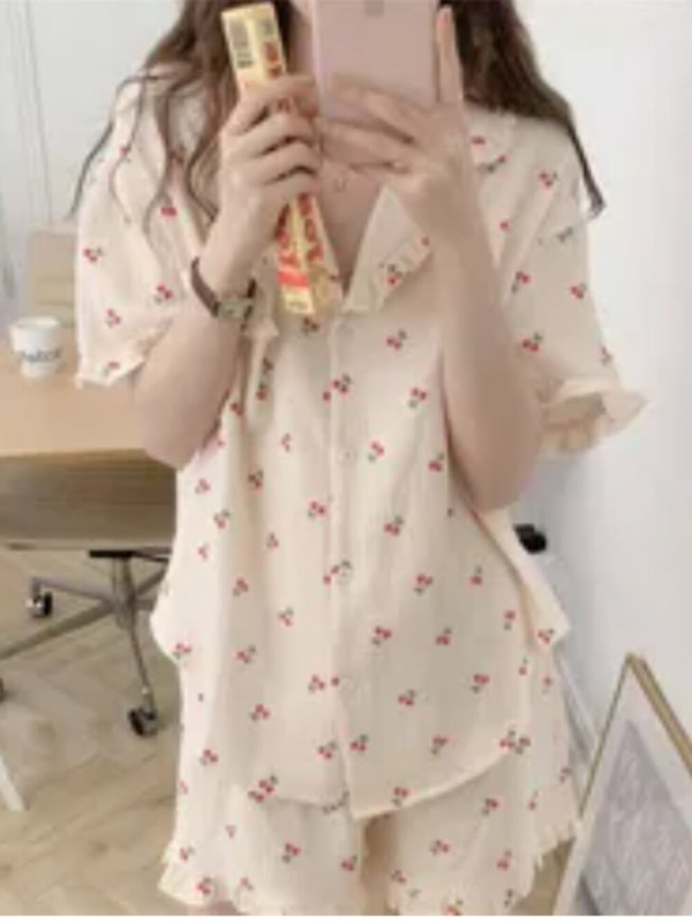 Beige Cherrie PJ set (NEW)